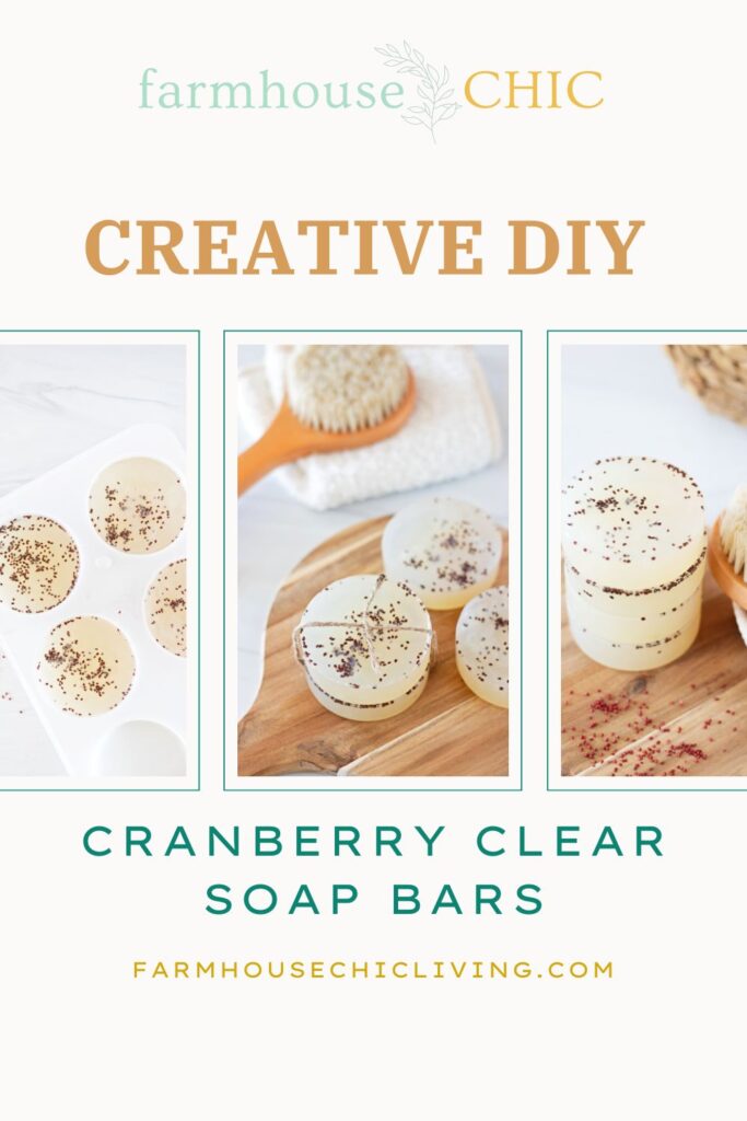 I know you’ll find this cranberry melt and pour soap recipe idea proves soap making doesn’t have to be complicated! 